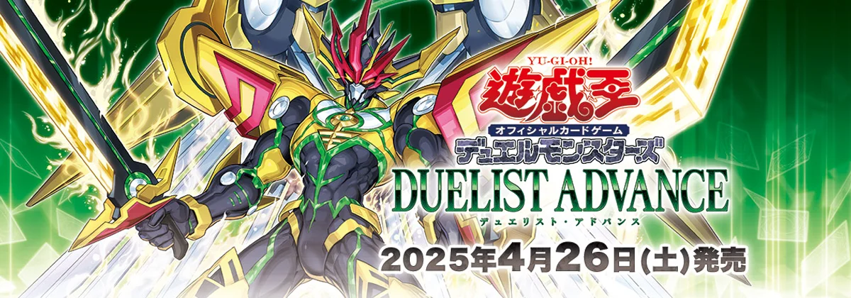 top-10-card-ban-nen-so-huu-duelist-s-advanced