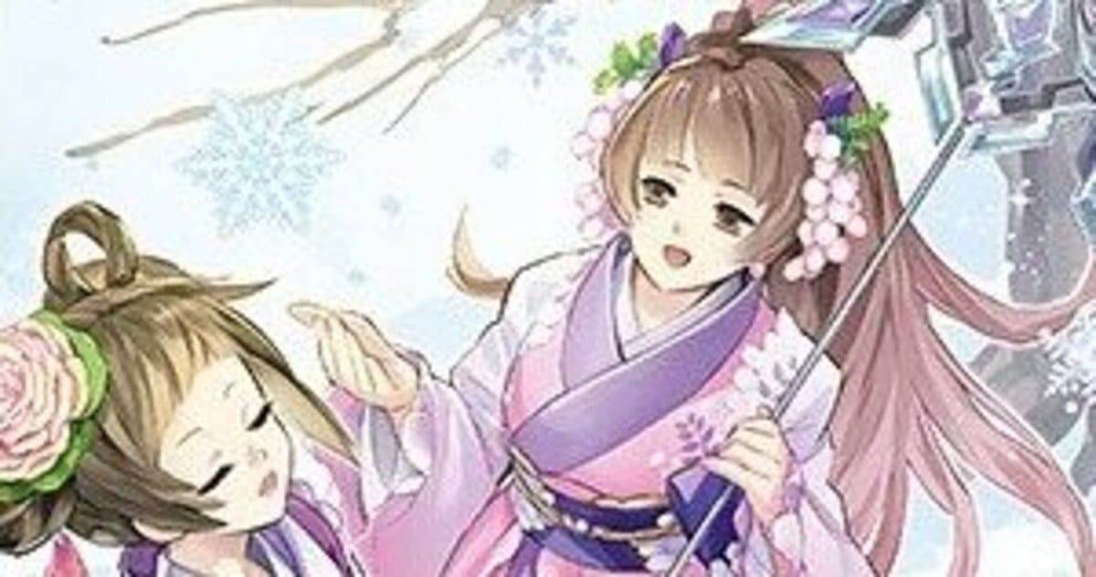 power-of-the-elements-support-moi-cho-toc-bai-rikka