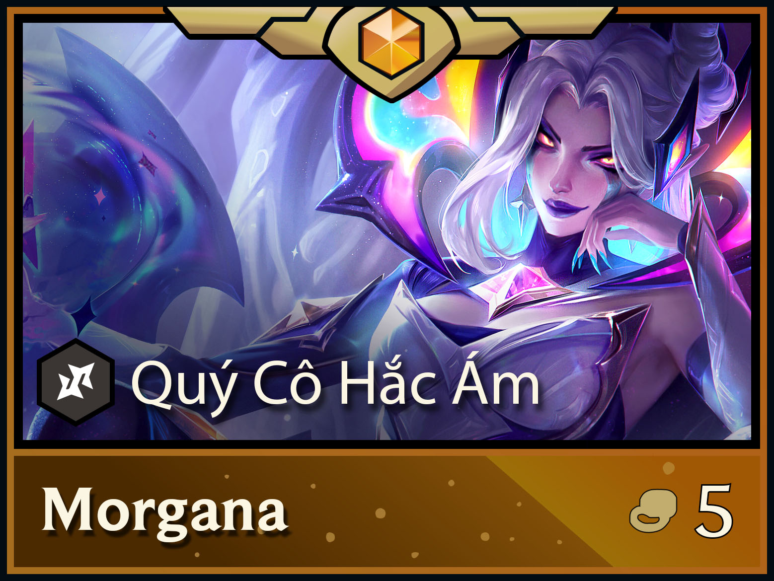 Morgana ĐTCL mùa 17