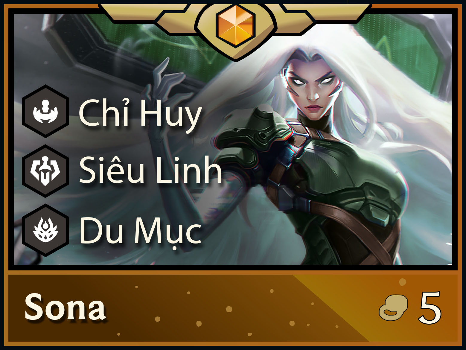 Sona ĐTCL mùa 17