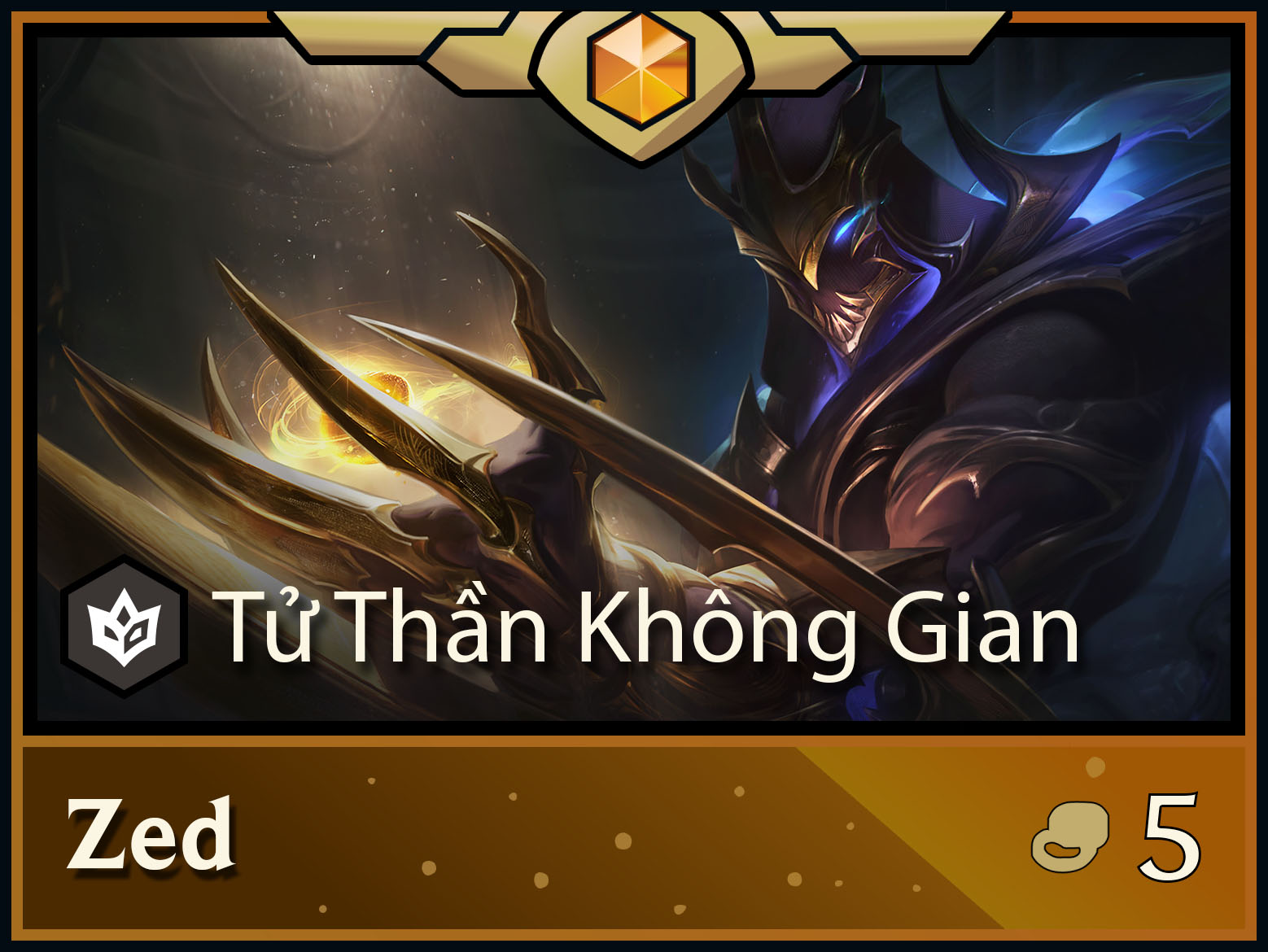 Zed ĐTCL mùa 17