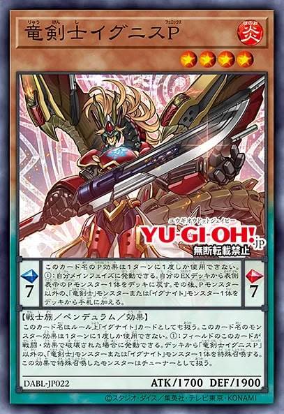 Ignis Phoenix, the Dracoslayer