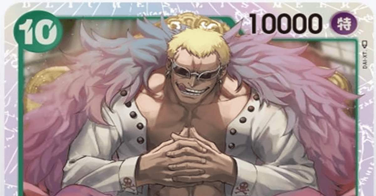 op-04-kingdom-of-conspiracy-donquixote-doflamingo