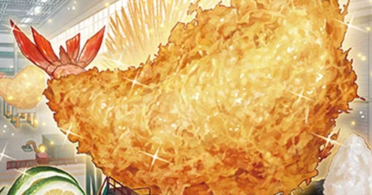 suda-supreme-darkness-tempura-of-chance-ebi